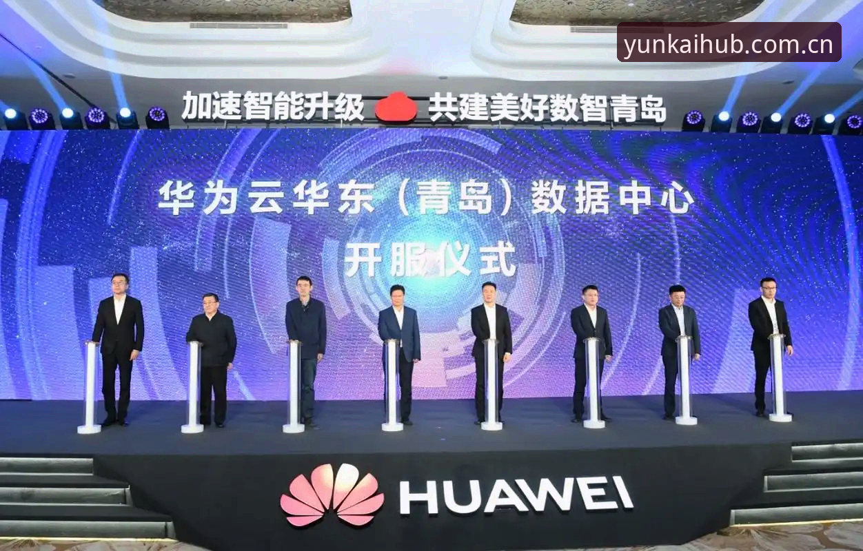 赛事数据平台迭代到2026版本，凭什么“类似云开全站”成了比对基准？